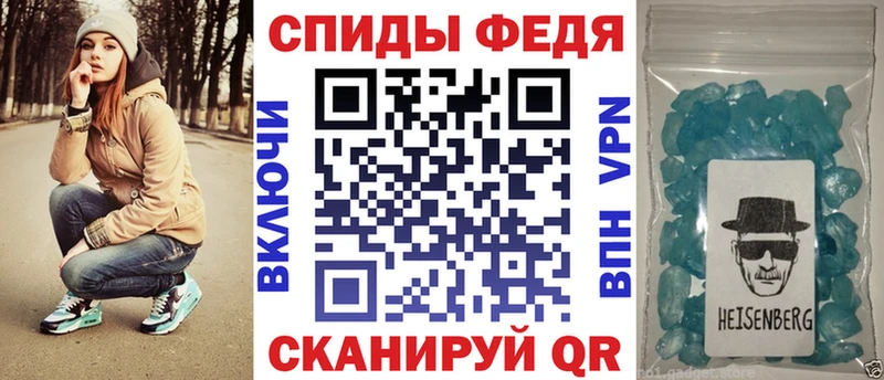 наркота  Канаш  Amphetamine Premium 