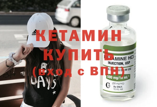 амф Алексин