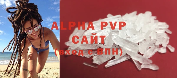 mdpv Няндома
