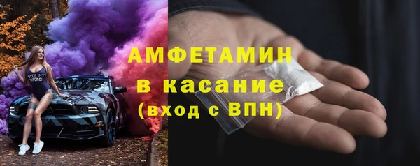 jwh Алзамай