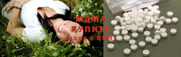 твердый Алексеевка