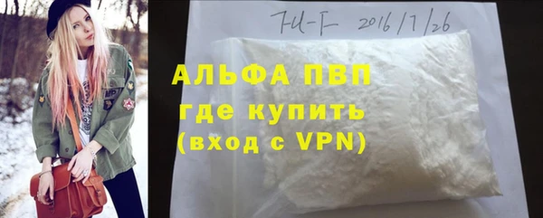 амф Алексин