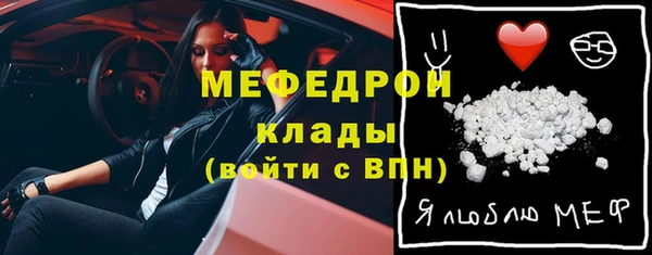 амф Алексин