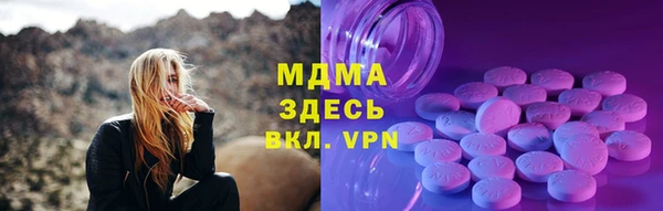 амф Алексин