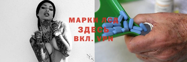 амф Алексин