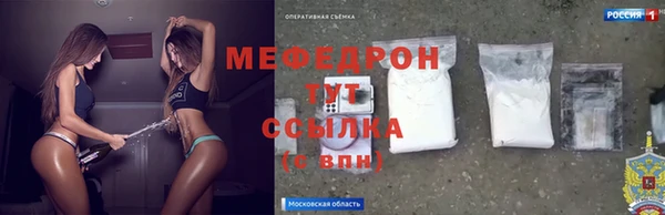 амф Алексин