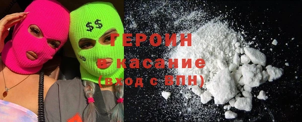 jwh Алзамай