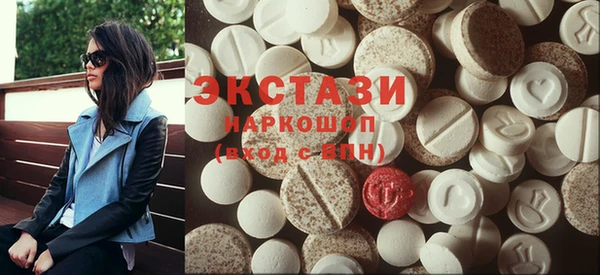 амф Алексин