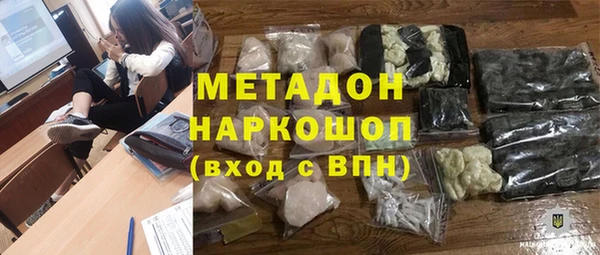 jwh Алзамай