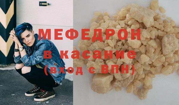 твердый Алексеевка