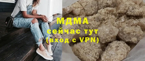 твердый Алексеевка