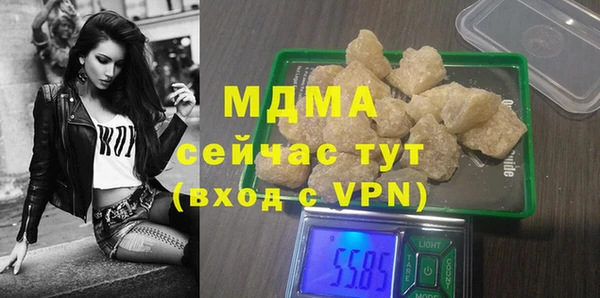 jwh Алзамай