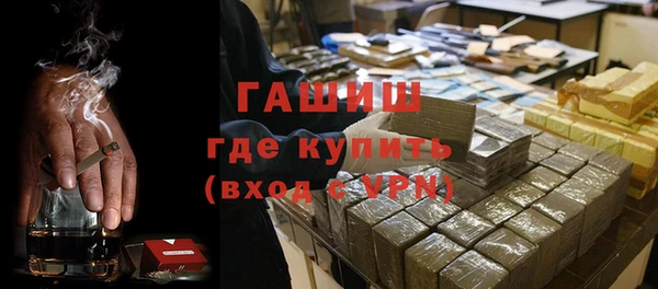 твердый Алексеевка