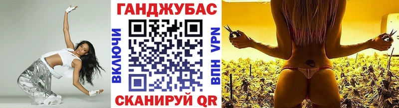 Канабис ГИДРОПОН  купить наркотик  Канаш 